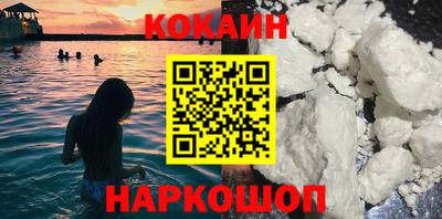 каннабис Рязань
