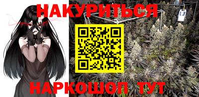 амф Рыбинск