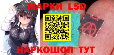 прущая мука Рузаевка