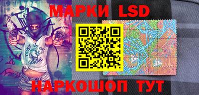амф Рыбинск