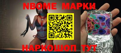 каннабис Рязань