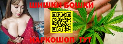 прущая мука Рузаевка