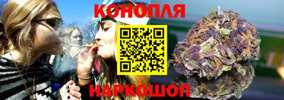 прущая мука Рузаевка