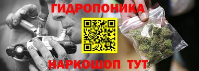 амф Рыбинск