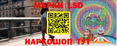 прущая мука Рузаевка