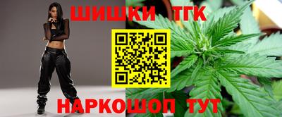 прущая мука Рузаевка
