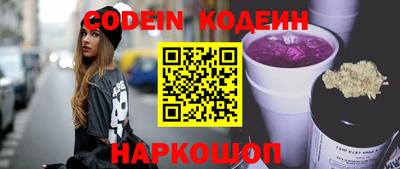 каннабис Рязань