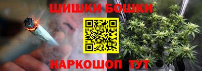 амф Рыбинск