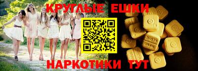 прущая мука Рузаевка
