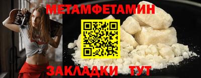 каннабис Рязань