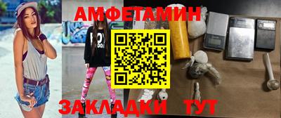 каннабис Рязань