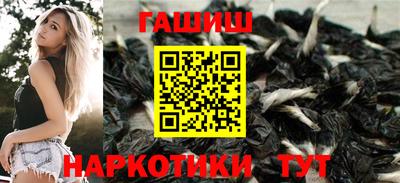 прущая мука Рузаевка