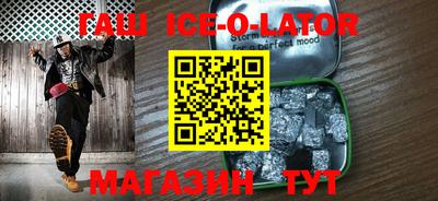 каннабис Рязань