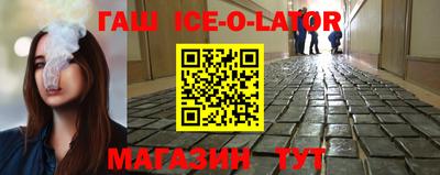 амф Рыбинск