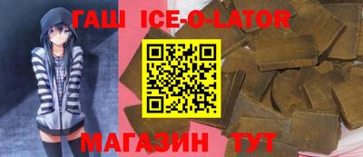 амф Рыбинск