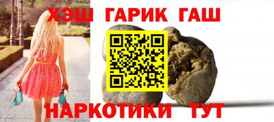 амф Рыбинск