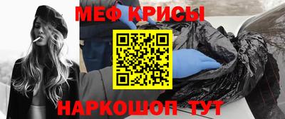 каннабис Рязань