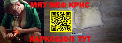 каннабис Рязань