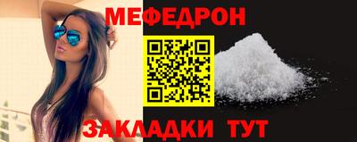 гашишное масло Северобайкальск