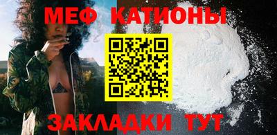 каннабис Рязань
