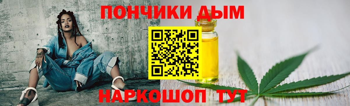 Марихуана сатива  Бошки Шишки AK-47  Бошки марихуана планчик  Славгород  Вход с VPN 